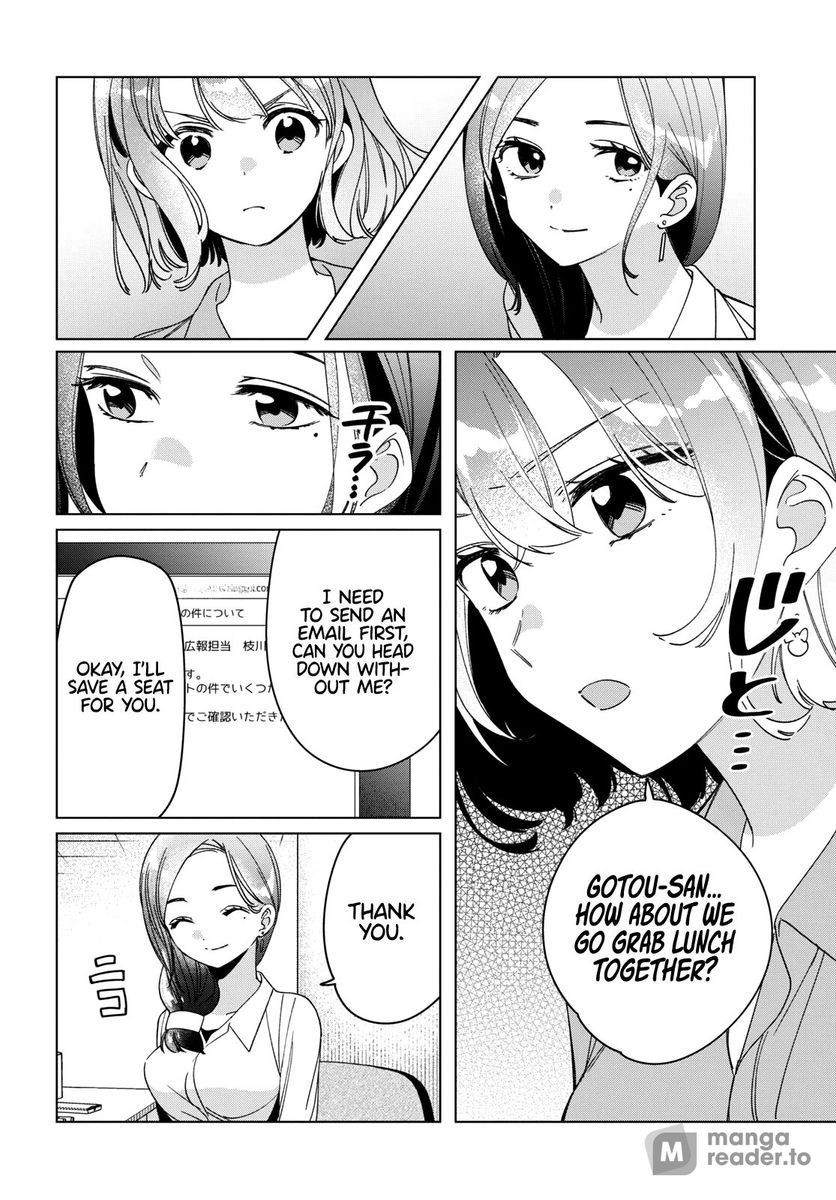 I Shaved. Then I Brought a High School Girl Home, Chapter 29 image 04